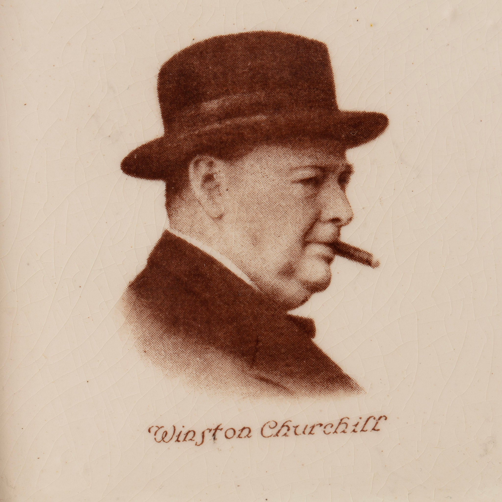 Vintage Winston Churchill Cigar Ashtray
