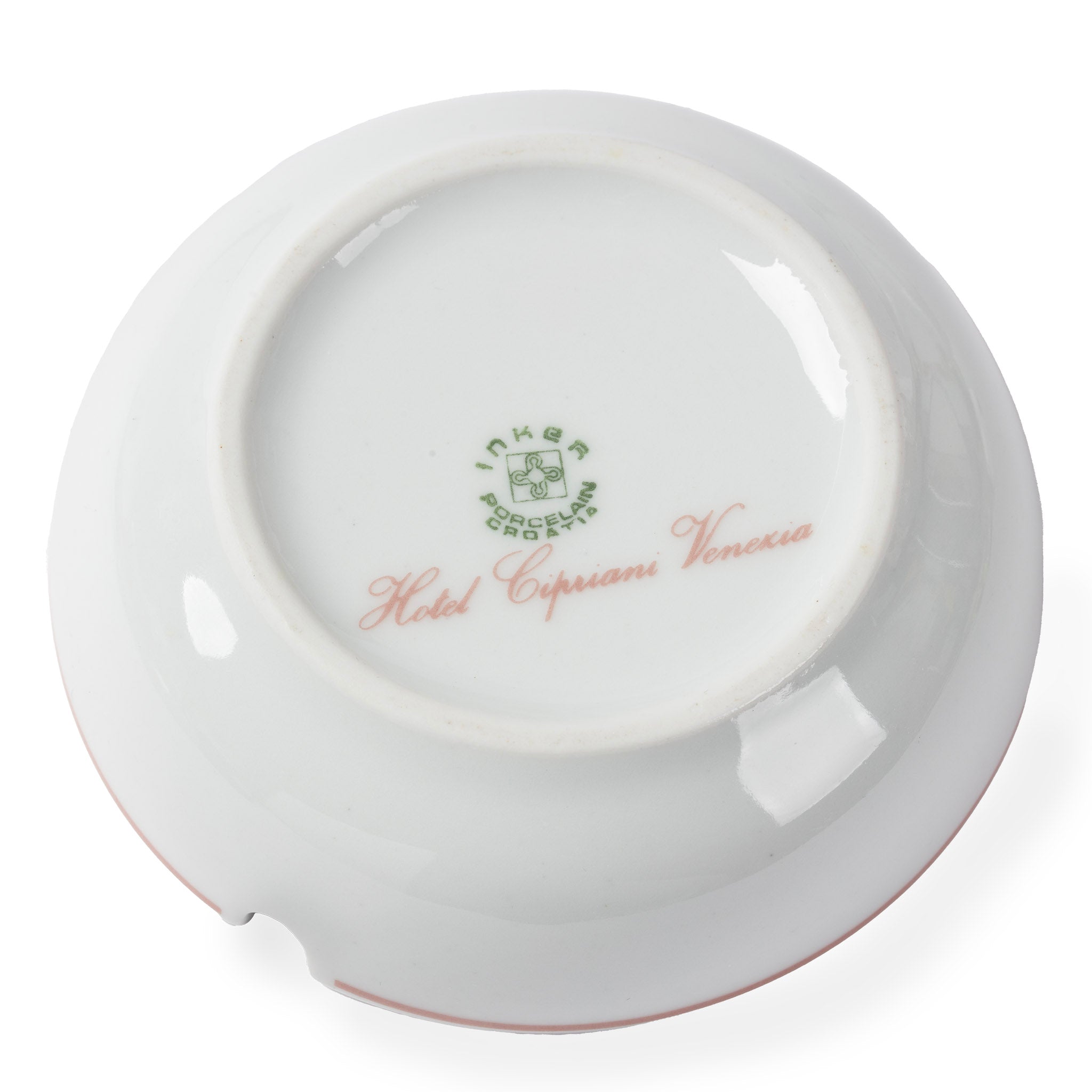 Vintage Hotel Cipriani Venezia Ashtray
